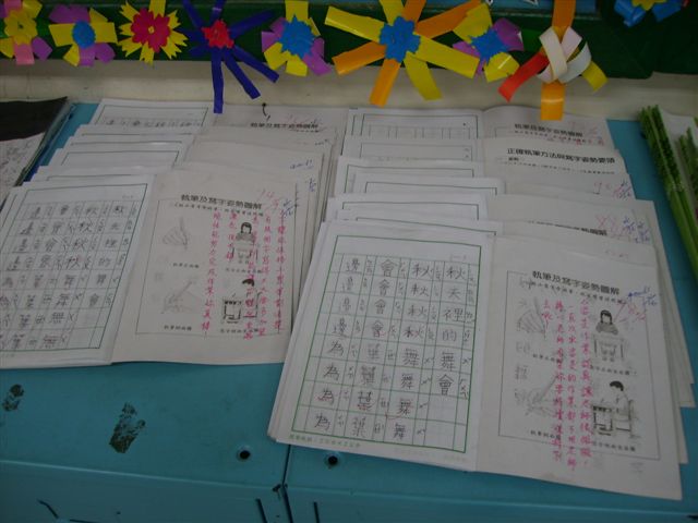 P1010367