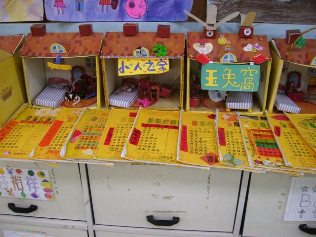 P1010385