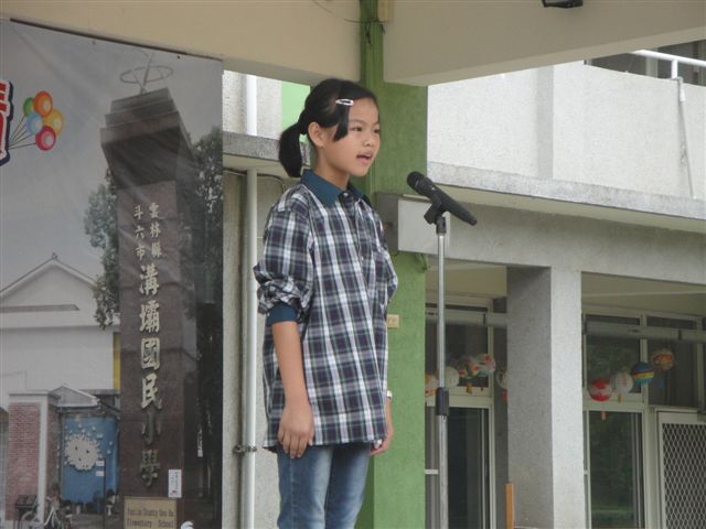 DSC08730