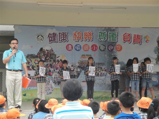 DSC08732