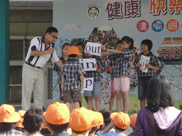DSC08986