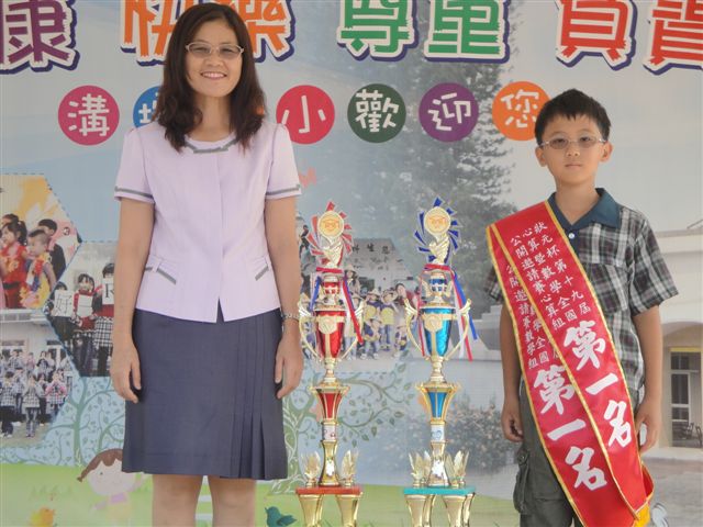 狀元杯第十九屆心算暨數學全國公開邀請賽心算組、數學組第一名