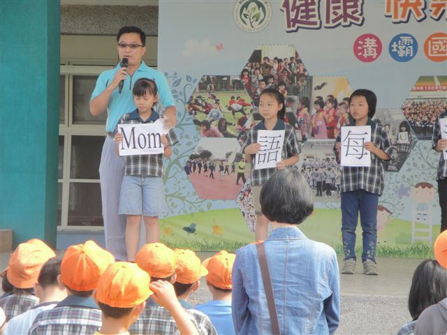 DSC09043