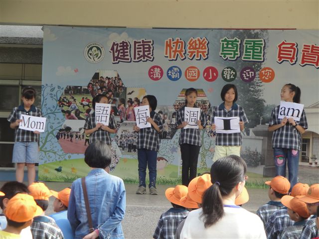 DSC09044