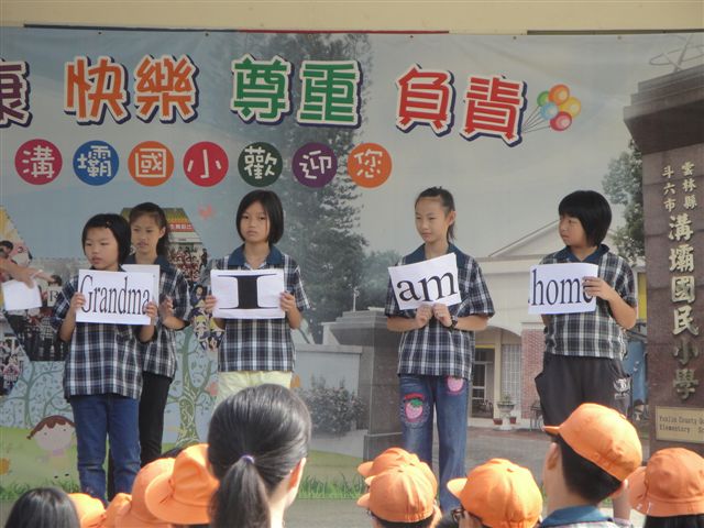 DSC09047