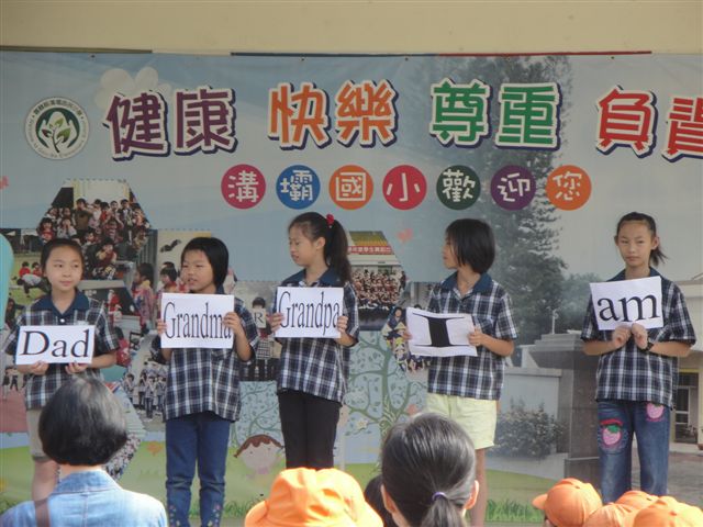 DSC09048