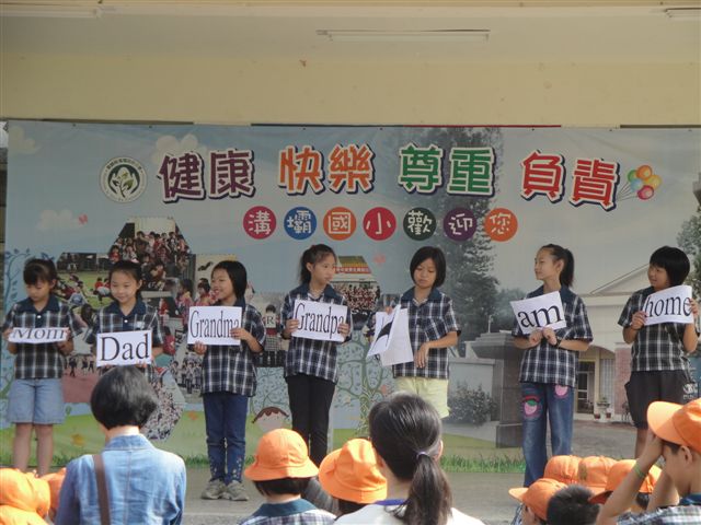 DSC09049