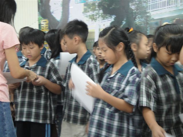 DSC09234