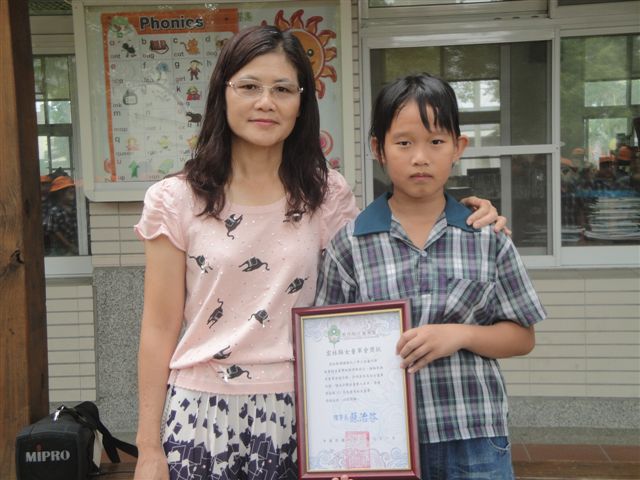 學生榮獲雲林縣101年度優秀幼女童軍