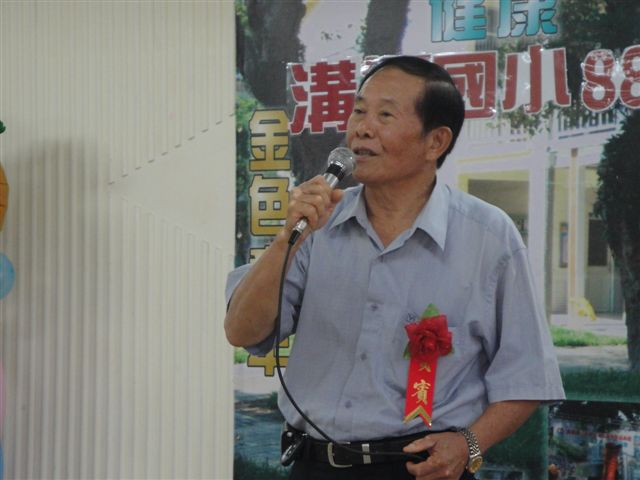 DSC09488