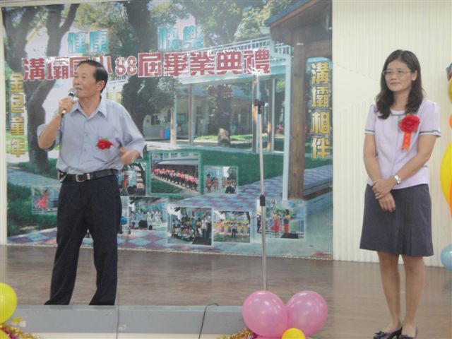 DSC09489