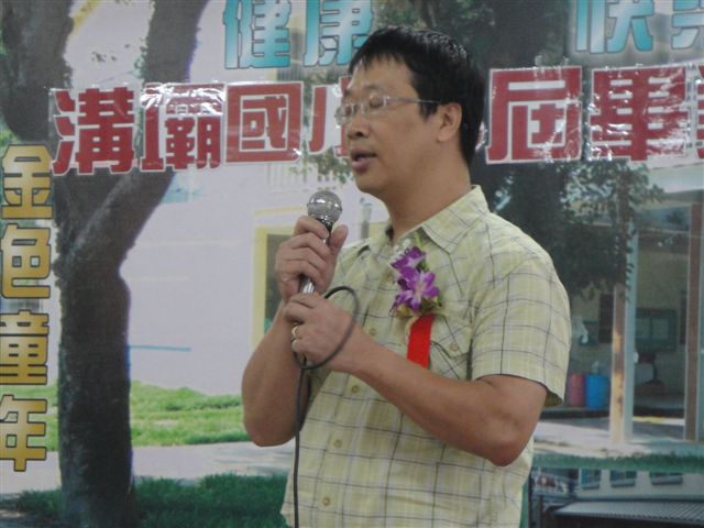 DSC09493