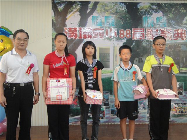 DSC09511
