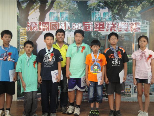 DSC09534