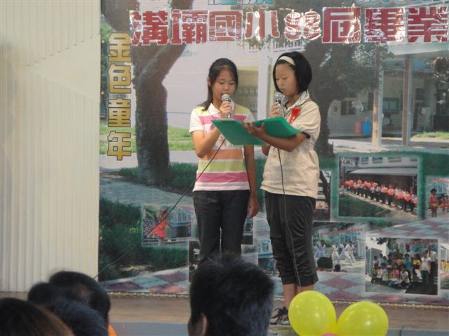 DSC09541