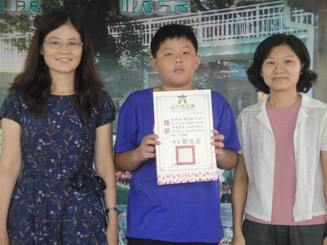 DSC00207