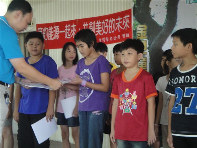 DSC00209