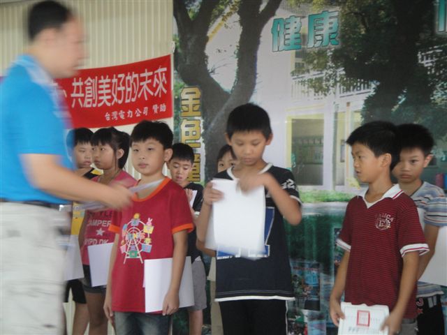 DSC00211