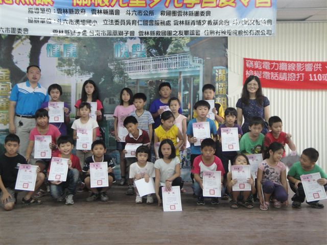 DSC00212