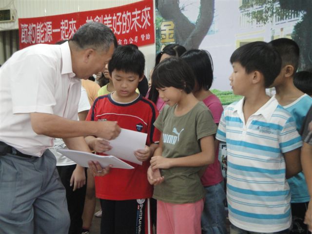 DSC00214