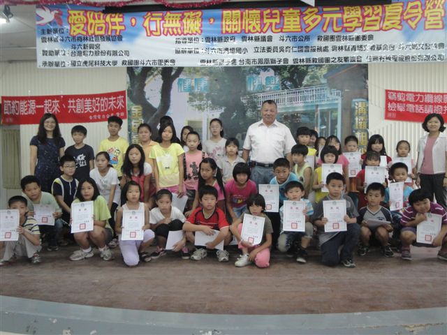 DSC00218