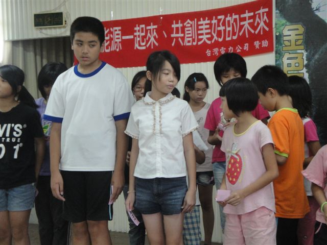 DSC00220