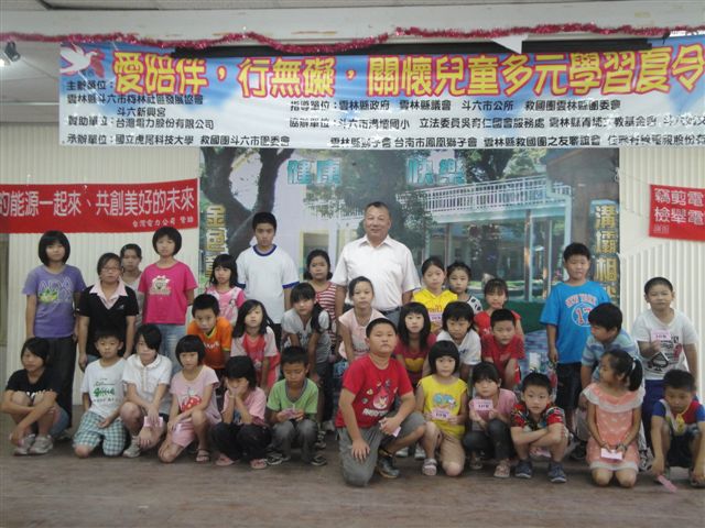DSC00224