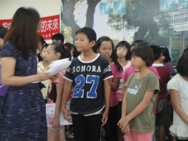 DSC00229