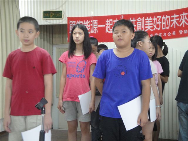 DSC00230