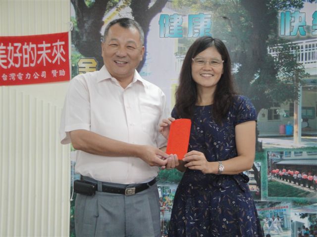 DSC00234