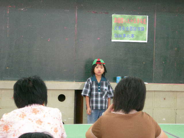 DSCN6377