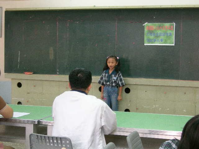 DSCN6383
