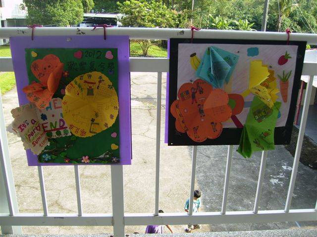 P7120209