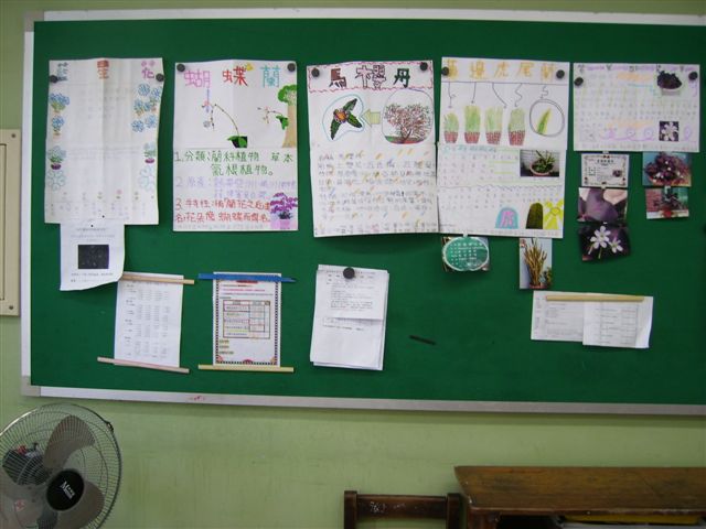 P7120218