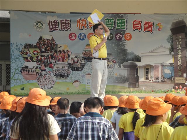 DSC00649