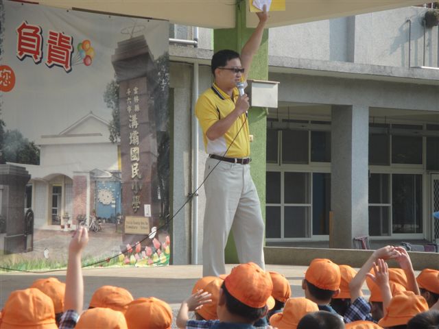DSC00652
