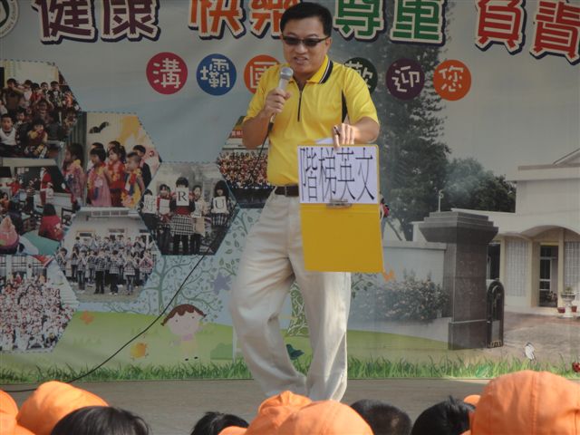 DSC00653