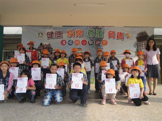 DSC00658