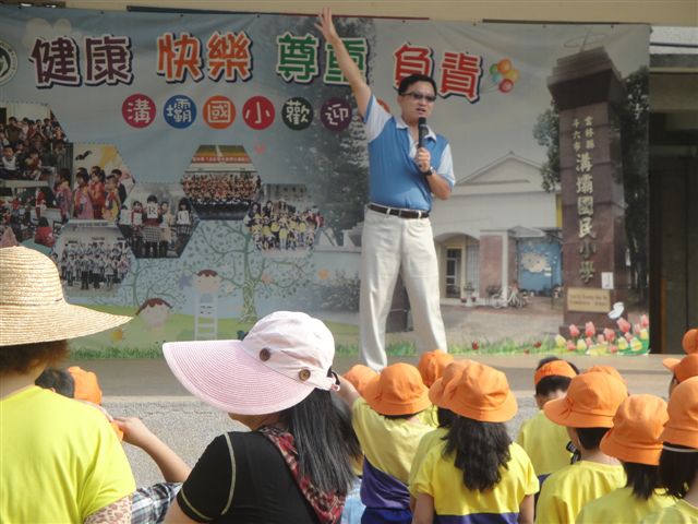 DSC00668