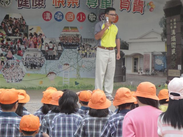 DSC00851