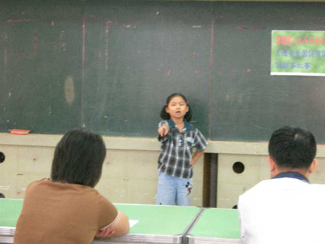 DSCN6394
