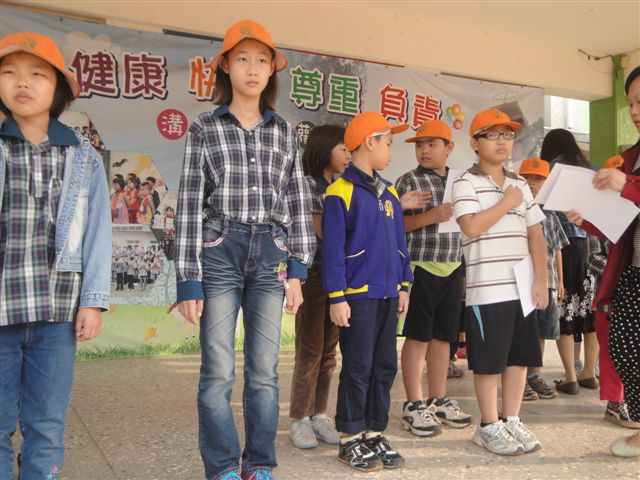 DSC00866