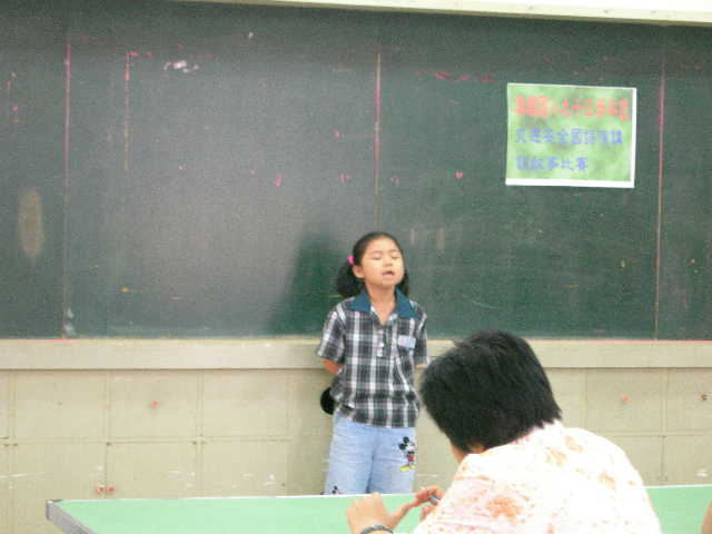 DSCN6398