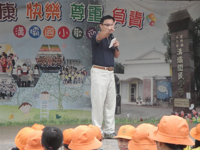 DSC00893