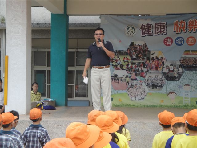 DSC00894