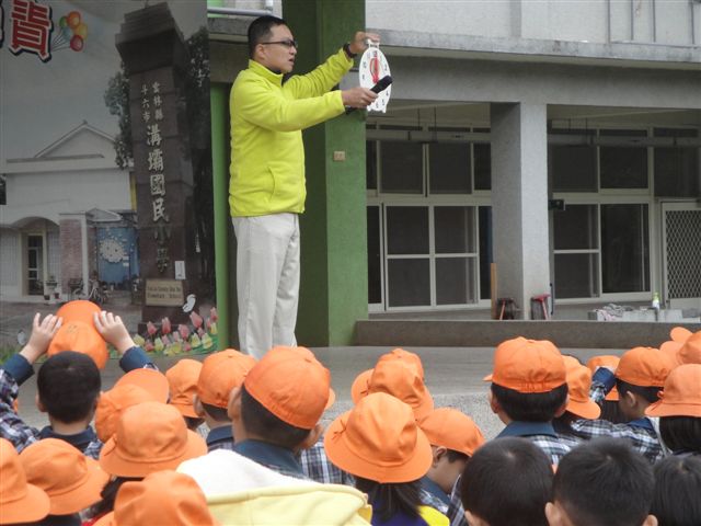 DSC01016