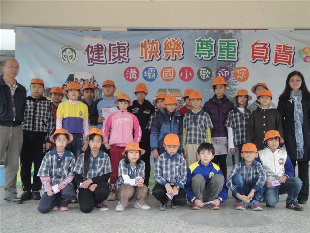 DSC01012