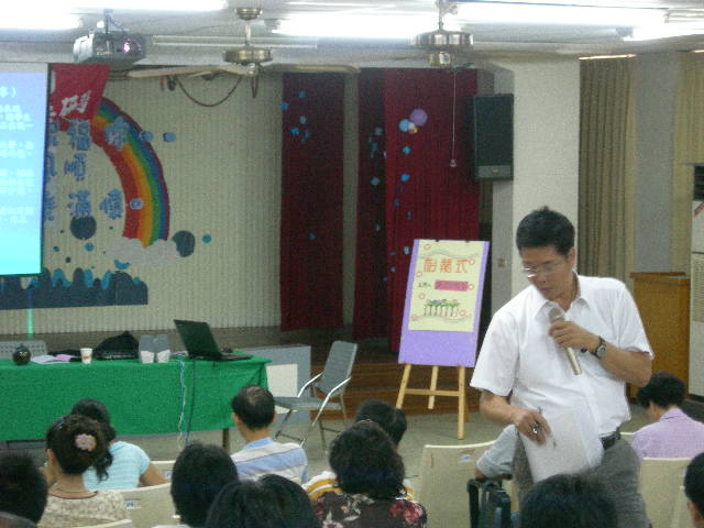 DSCN4437