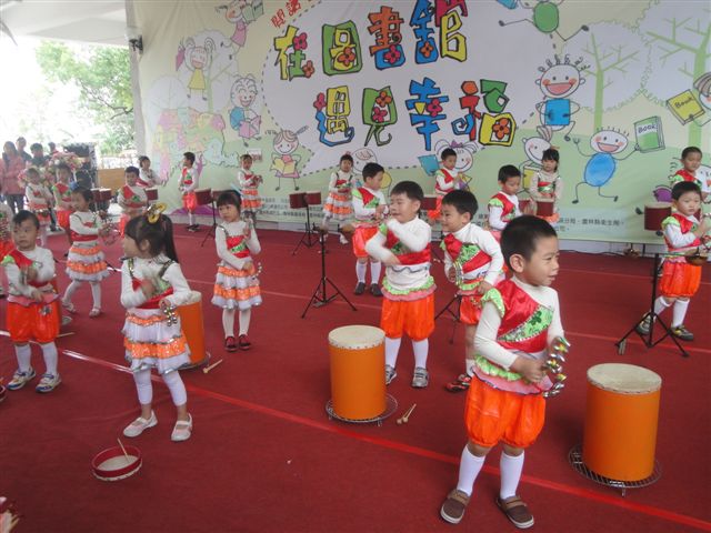 DSC00990