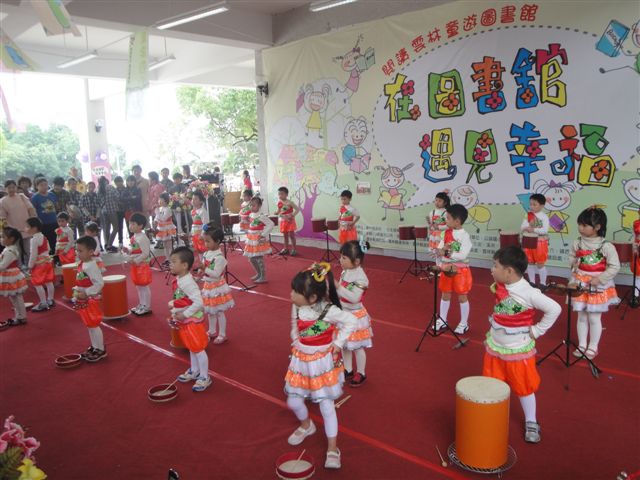 DSC01001